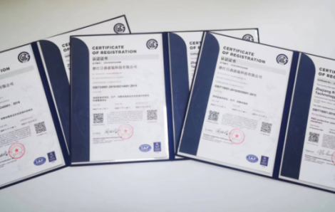 浙江日鼎塗裝科技有限公司獲得國際標準ISO組織頒布的ISO9001、ISO14001、ISO45001認證